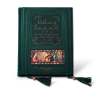 Омар Хайям и персидские поэты X-XVI веков. Подарочное издание ElitBook в кожаном переплете 439(з)